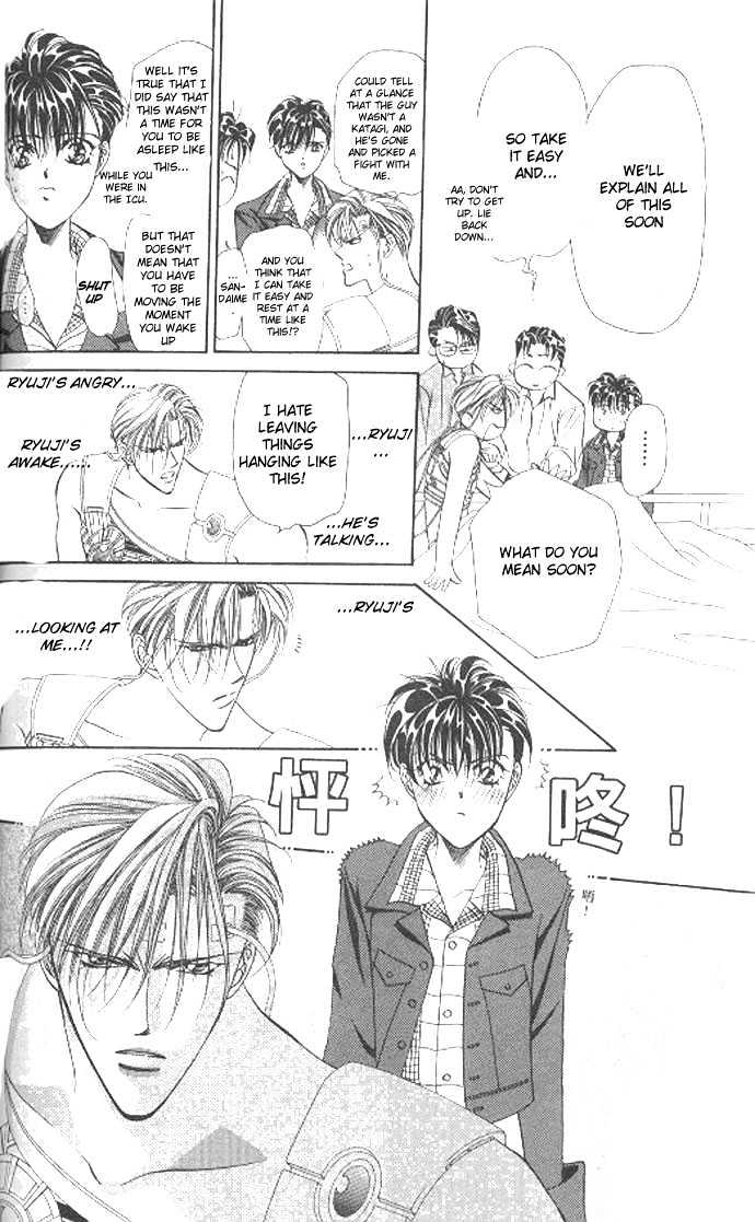 Tokyo Crazy Paradise Chapter 66 page 12 - Chapter 66
