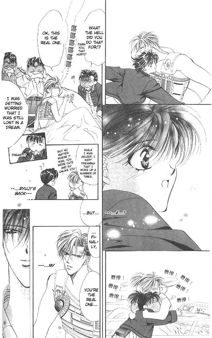 Tokyo Crazy Paradise Chapter 66 page 14 - Chapter 66