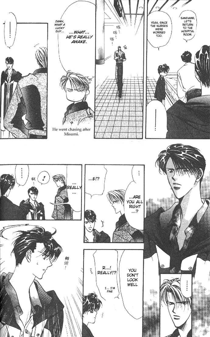 Tokyo Crazy Paradise Chapter 66 page 16 - Chapter 66
