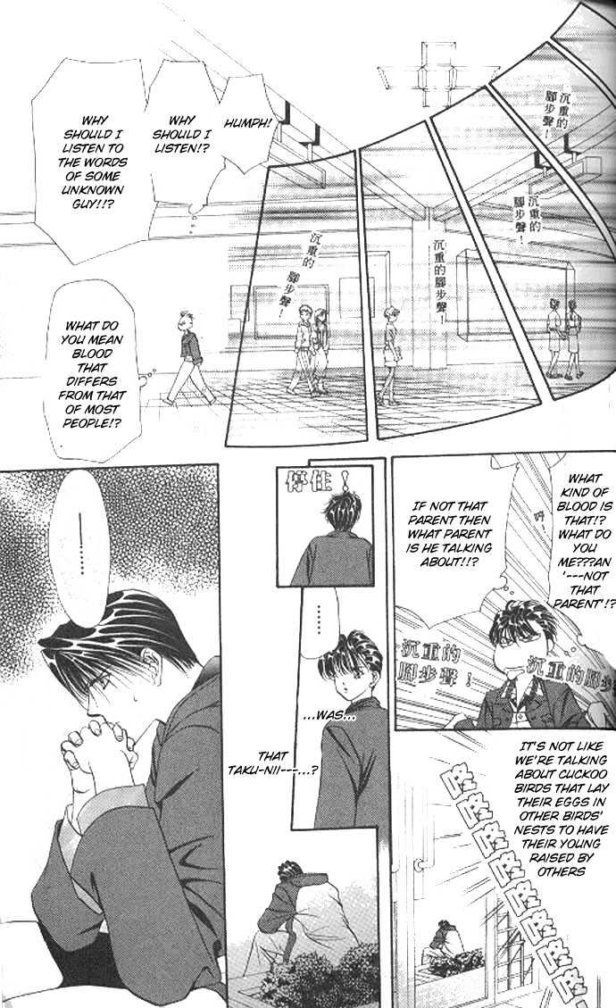 Tokyo Crazy Paradise Chapter 66 page 23 - Chapter 66
