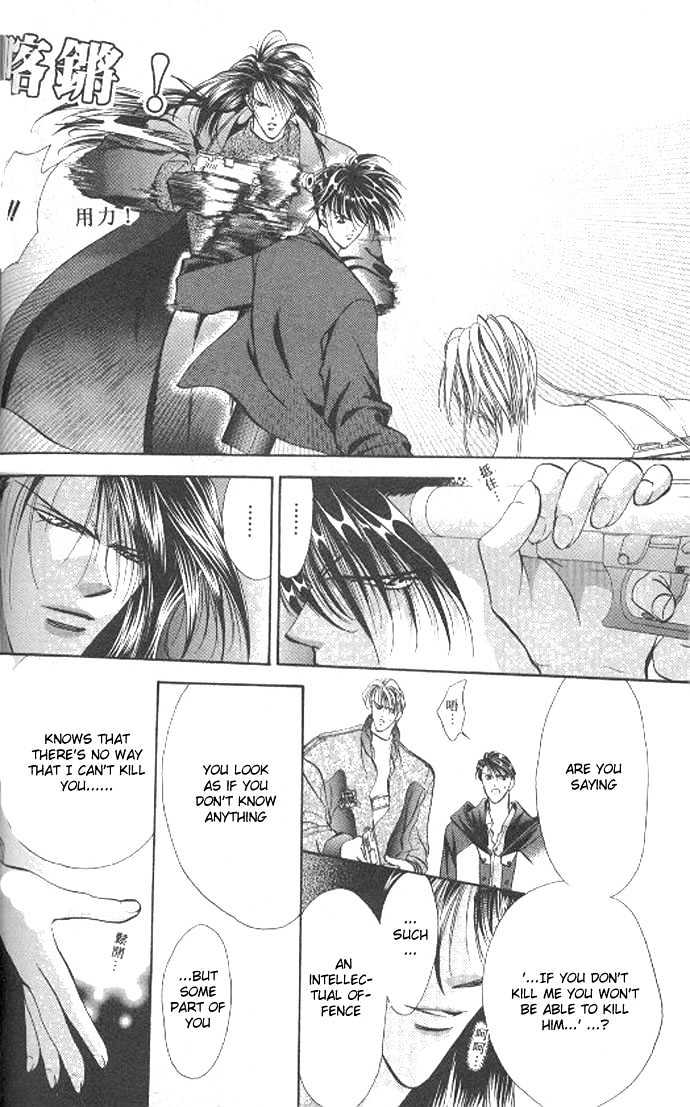 Tokyo Crazy Paradise Chapter 66 page 5 - Chapter 66