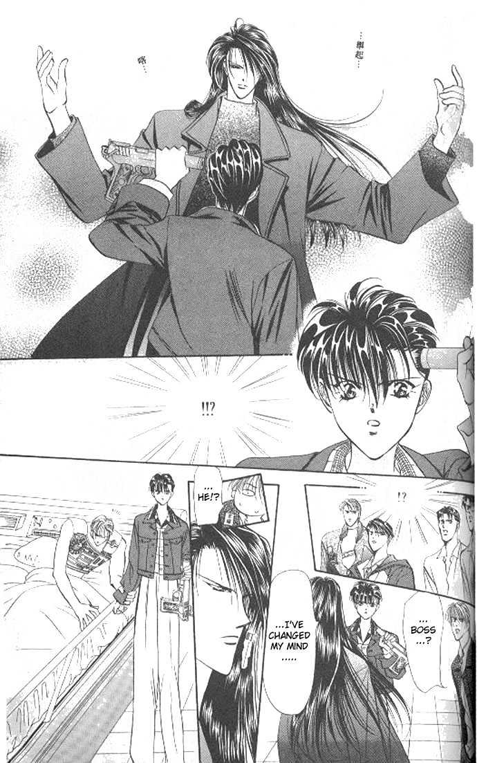 Tokyo Crazy Paradise Chapter 66 page 6 - Chapter 66