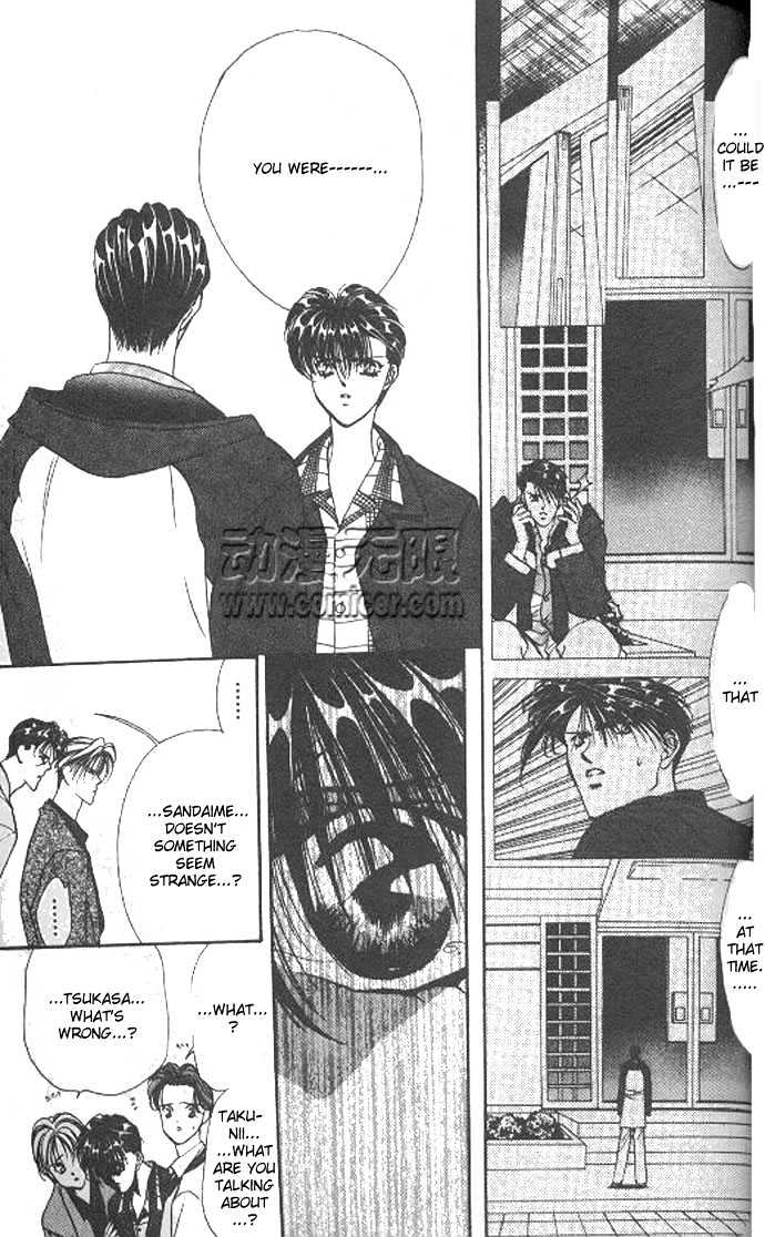 Tokyo Crazy Paradise Chapter 67 page 14 - Chapter 67