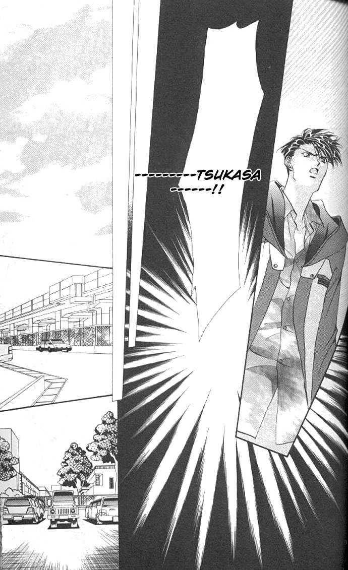 Tokyo Crazy Paradise Chapter 67 page 16 - Chapter 67
