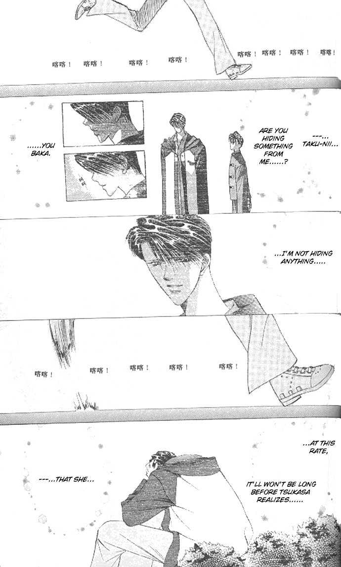 Tokyo Crazy Paradise Chapter 67 page 2 - Chapter 67
