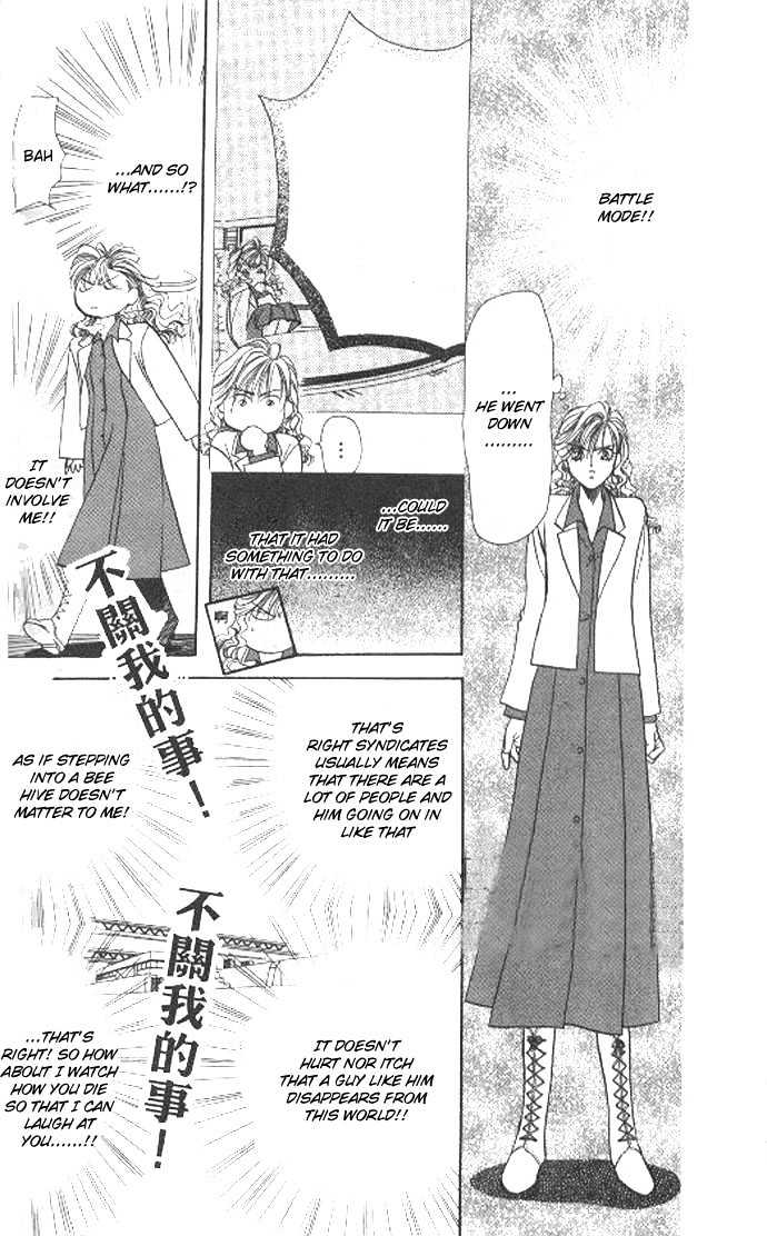 Tokyo Crazy Paradise Chapter 67 page 23 - Chapter 67