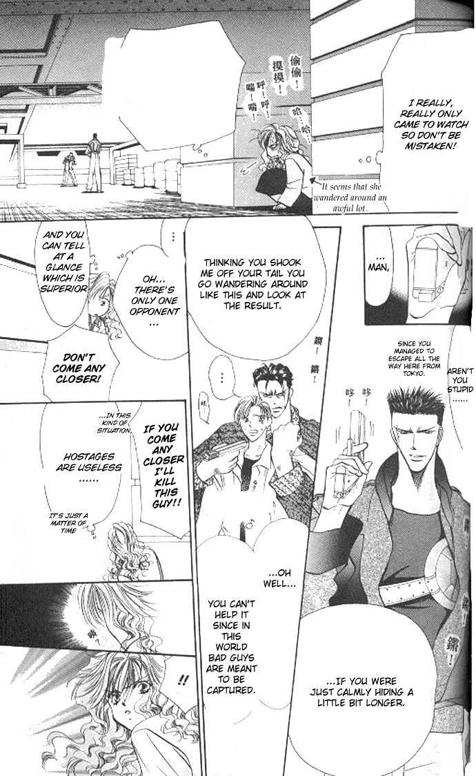 Tokyo Crazy Paradise Chapter 67 page 24 - Chapter 67