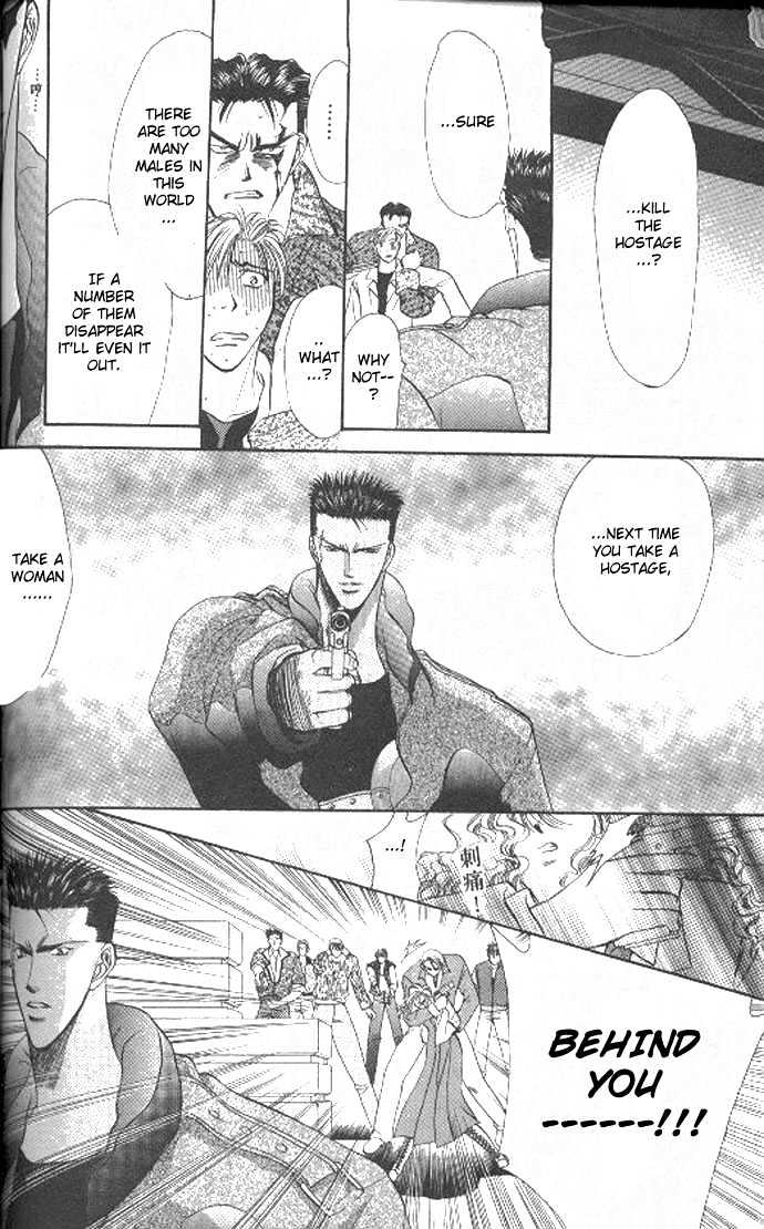 Tokyo Crazy Paradise Chapter 67 page 25 - Chapter 67