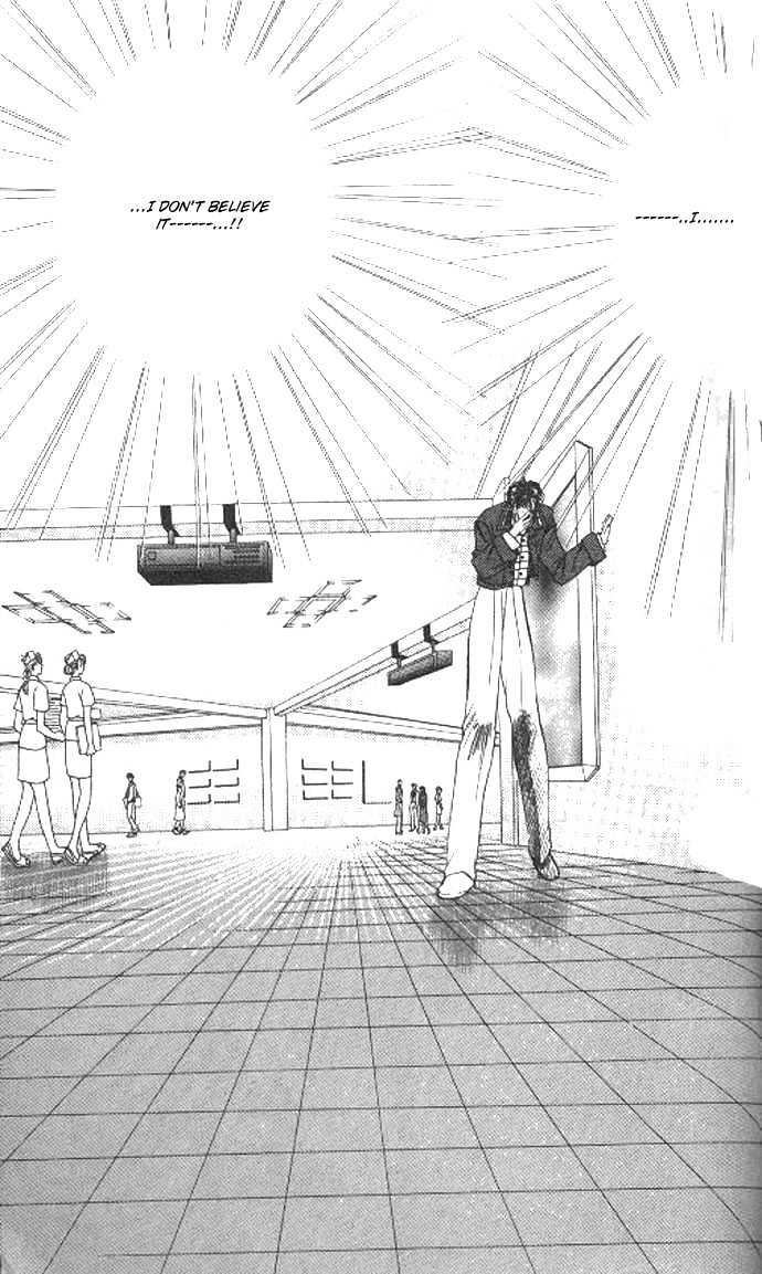 Tokyo Crazy Paradise Chapter 67 page 4 - Chapter 67
