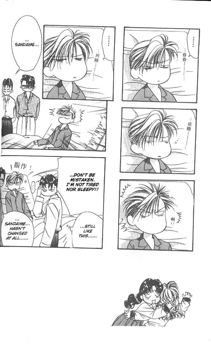 Tokyo Crazy Paradise Chapter 67 page 5 - Chapter 67