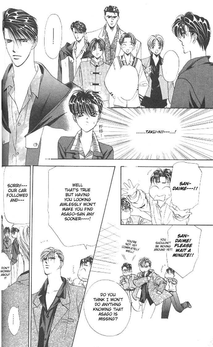 Tokyo Crazy Paradise Chapter 67 page 9 - Chapter 67