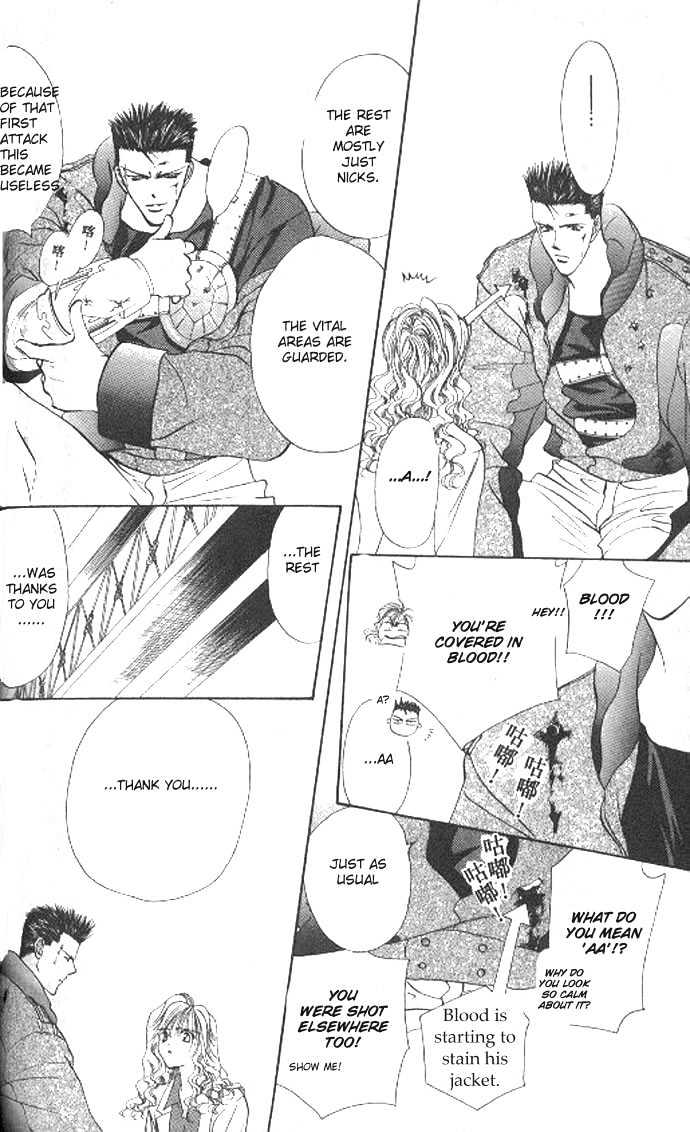 Tokyo Crazy Paradise Chapter 68 page 12 - Chapter 68