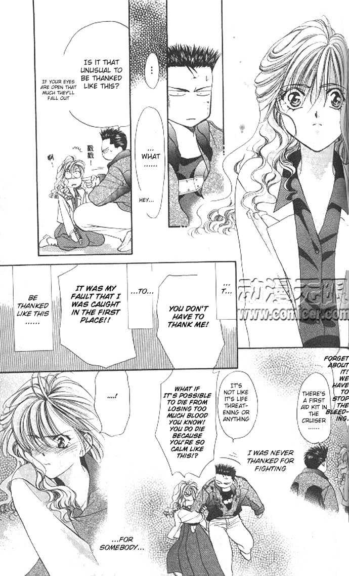 Tokyo Crazy Paradise Chapter 68 page 13 - Chapter 68