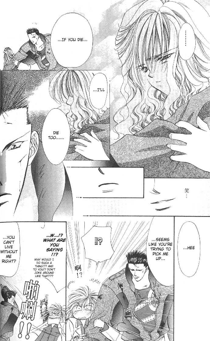 Tokyo Crazy Paradise Chapter 68 page 14 - Chapter 68