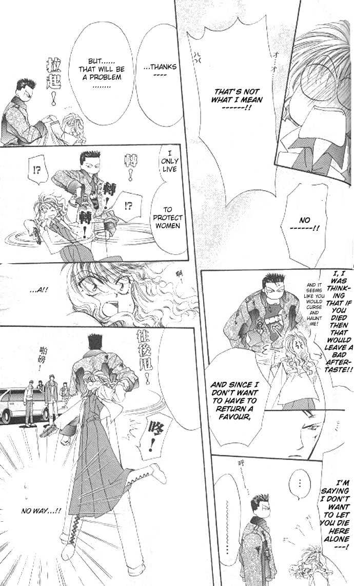Tokyo Crazy Paradise Chapter 68 page 15 - Chapter 68