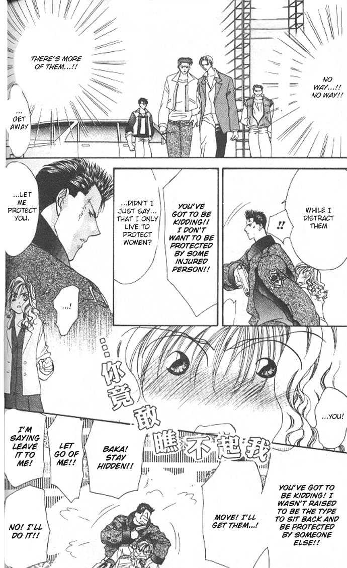 Tokyo Crazy Paradise Chapter 68 page 16 - Chapter 68