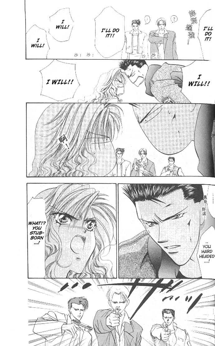 Tokyo Crazy Paradise Chapter 68 page 17 - Chapter 68