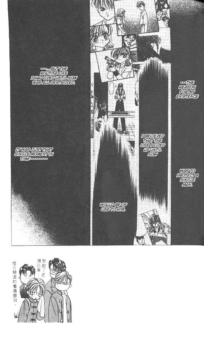 Tokyo Crazy Paradise Chapter 68 page 2 - Chapter 68