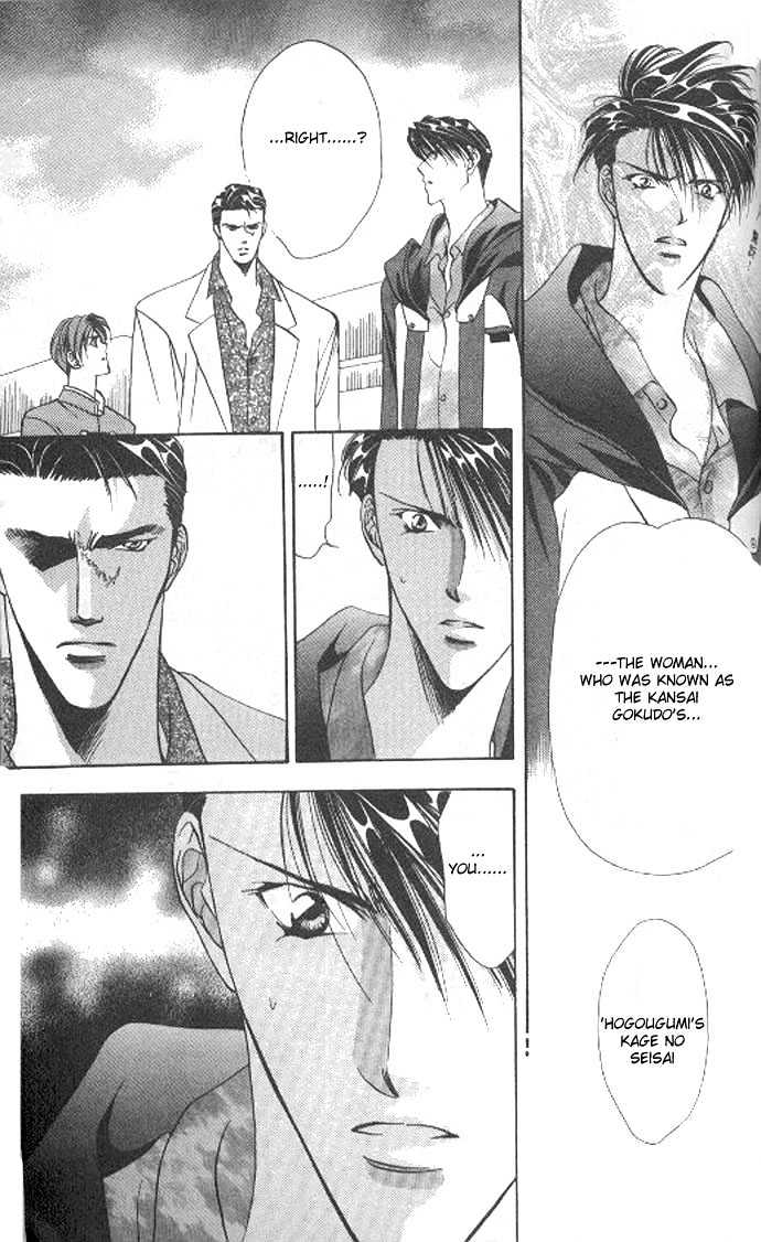 Tokyo Crazy Paradise Chapter 69 page 10 - Chapter 69
