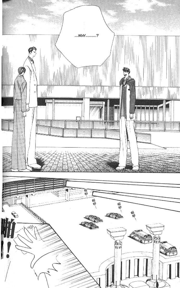 Tokyo Crazy Paradise Chapter 69 page 11 - Chapter 69