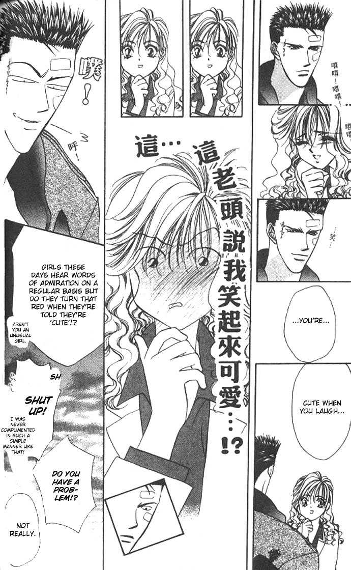 Tokyo Crazy Paradise Chapter 69 page 15 - Chapter 69