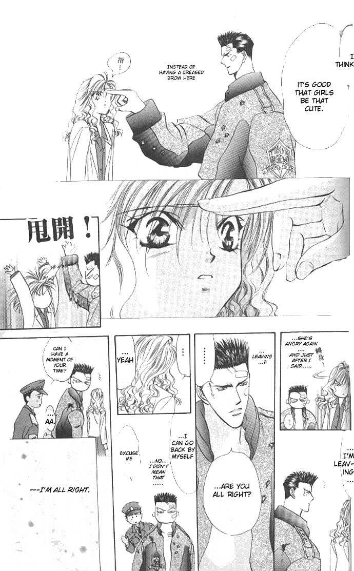 Tokyo Crazy Paradise Chapter 69 page 16 - Chapter 69