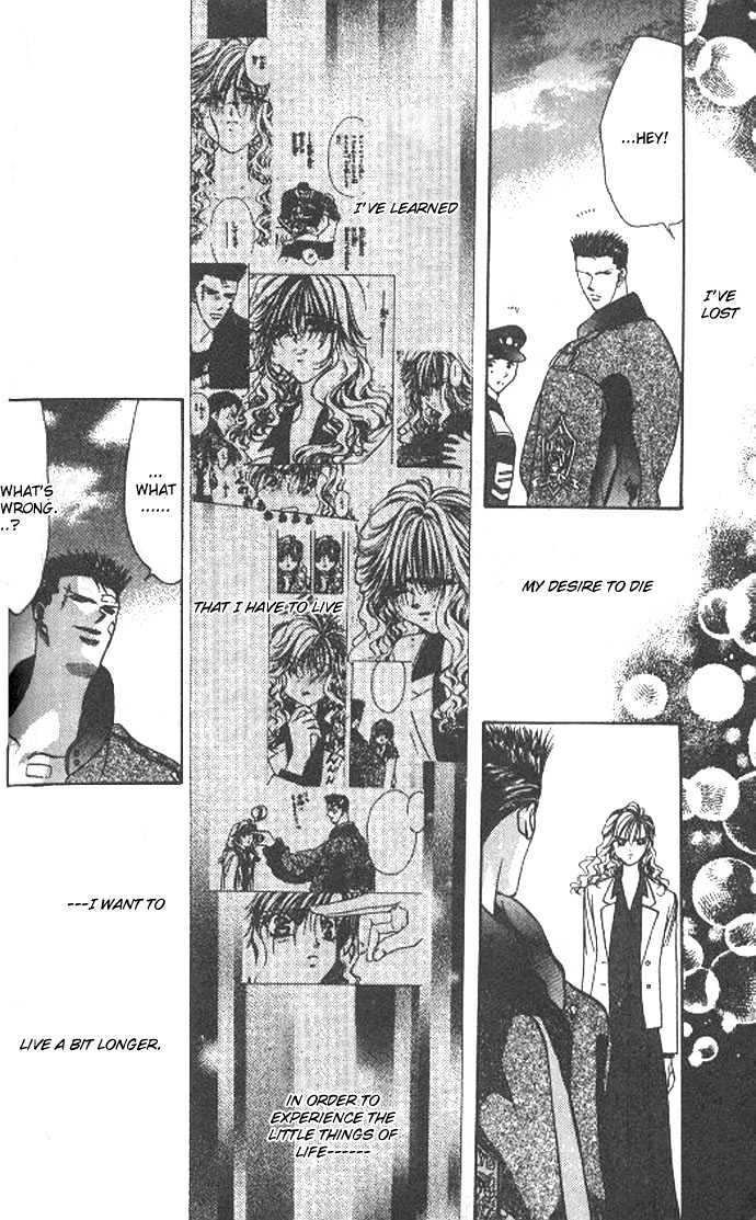 Tokyo Crazy Paradise Chapter 69 page 17 - Chapter 69