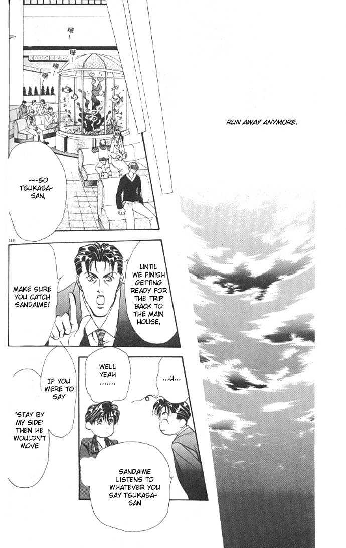 Tokyo Crazy Paradise Chapter 69 page 20 - Chapter 69
