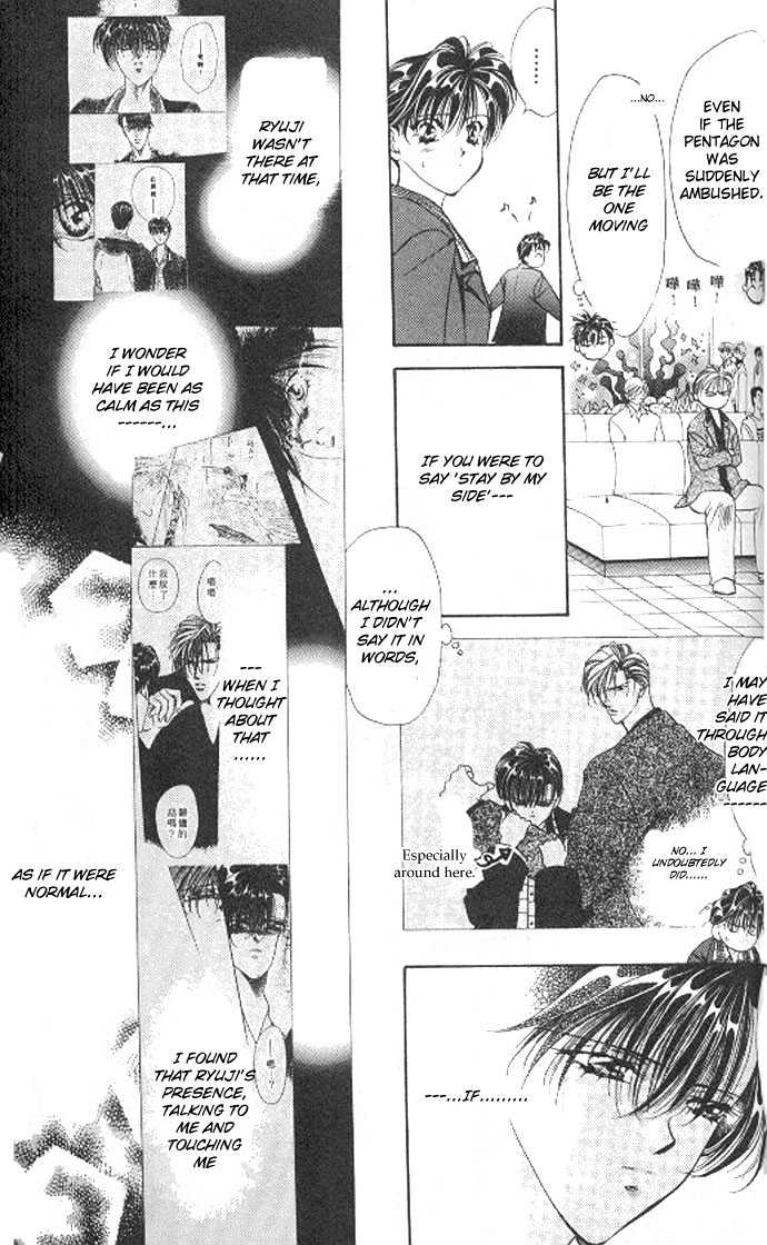 Tokyo Crazy Paradise Chapter 69 page 21 - Chapter 69