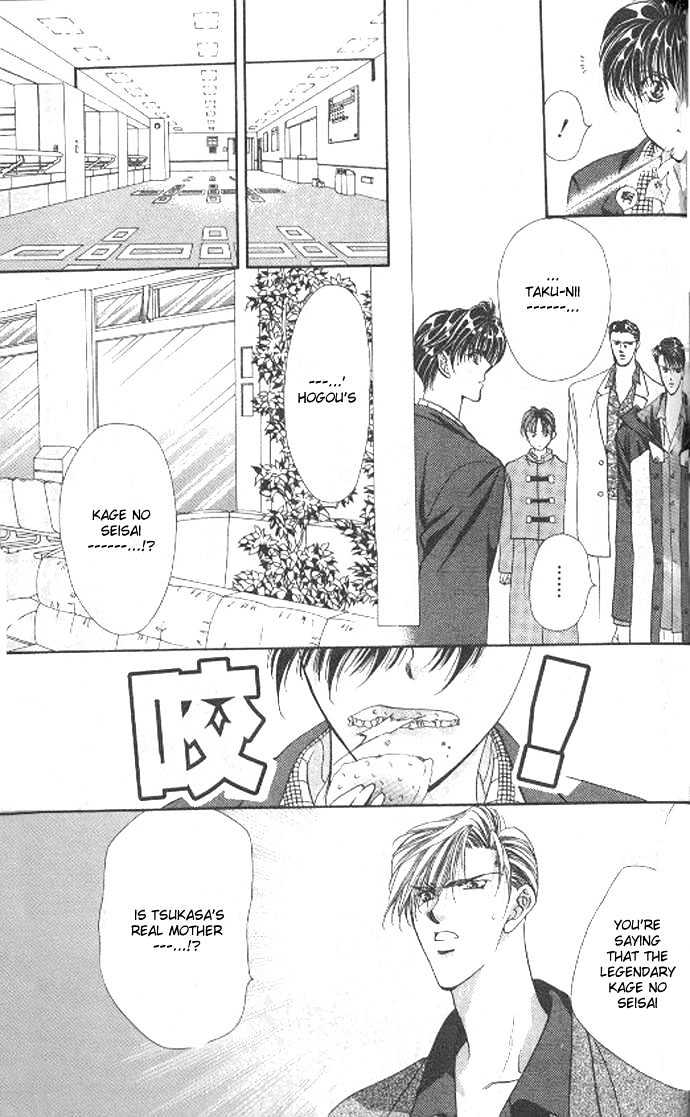 Tokyo Crazy Paradise Chapter 69 page 23 - Chapter 69