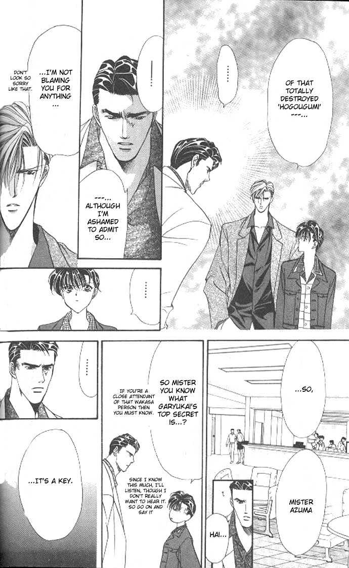 Tokyo Crazy Paradise Chapter 69 page 28 - Chapter 69