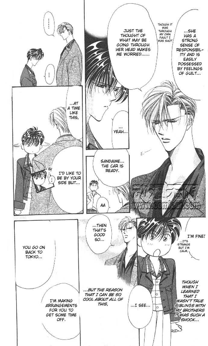 Tokyo Crazy Paradise Chapter 69 page 4 - Chapter 69