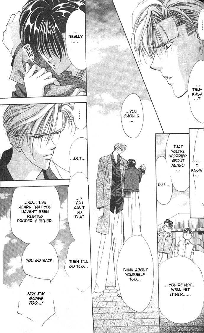 Tokyo Crazy Paradise Chapter 69 page 6 - Chapter 69