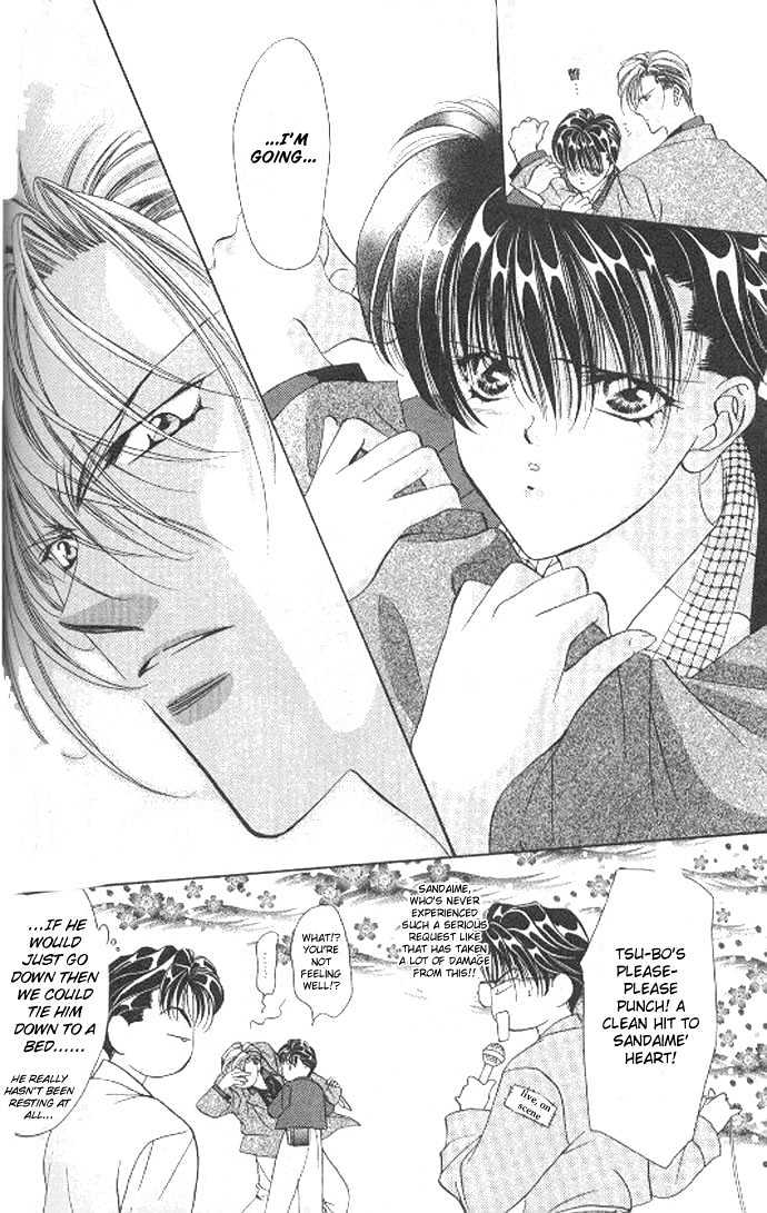 Tokyo Crazy Paradise Chapter 69 page 7 - Chapter 69
