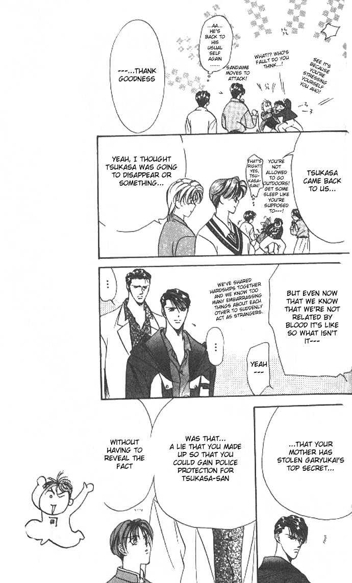 Tokyo Crazy Paradise Chapter 69 page 8 - Chapter 69