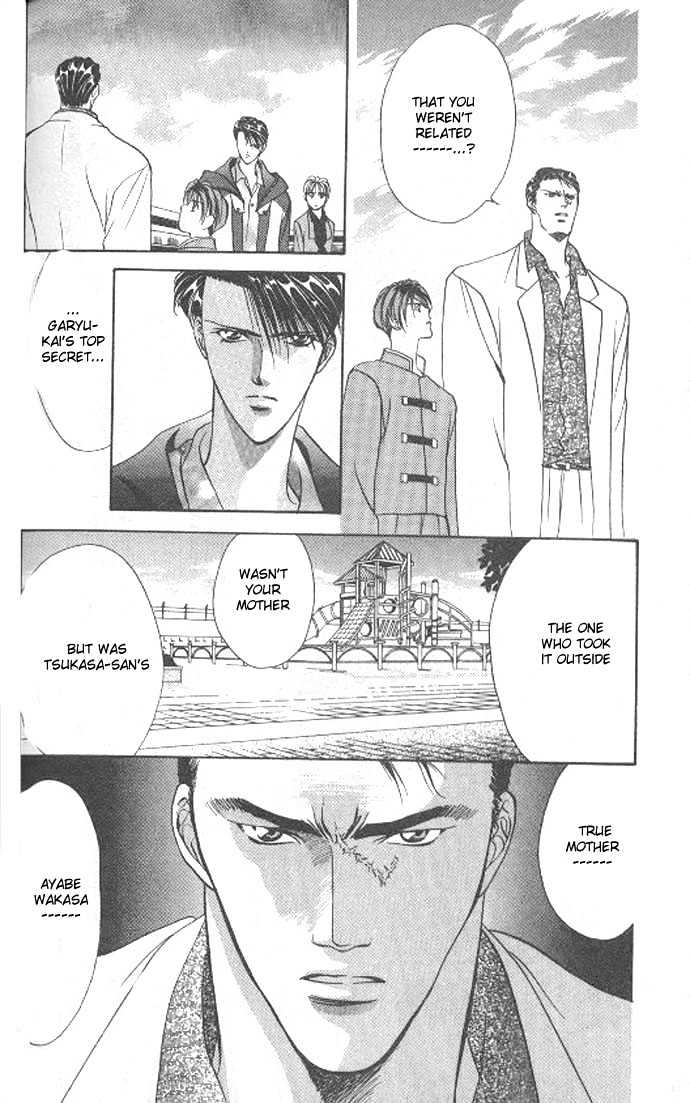 Tokyo Crazy Paradise Chapter 69 page 9 - Chapter 69