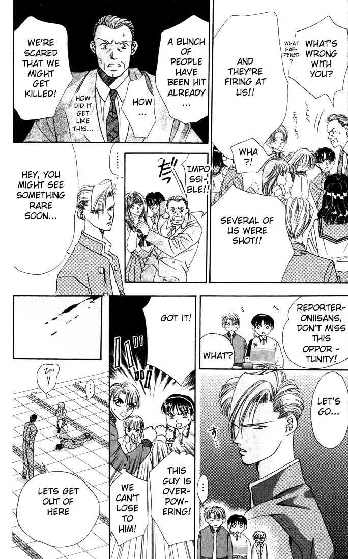 Tokyo Crazy Paradise Chapter 7 page 11 - Chapter 7