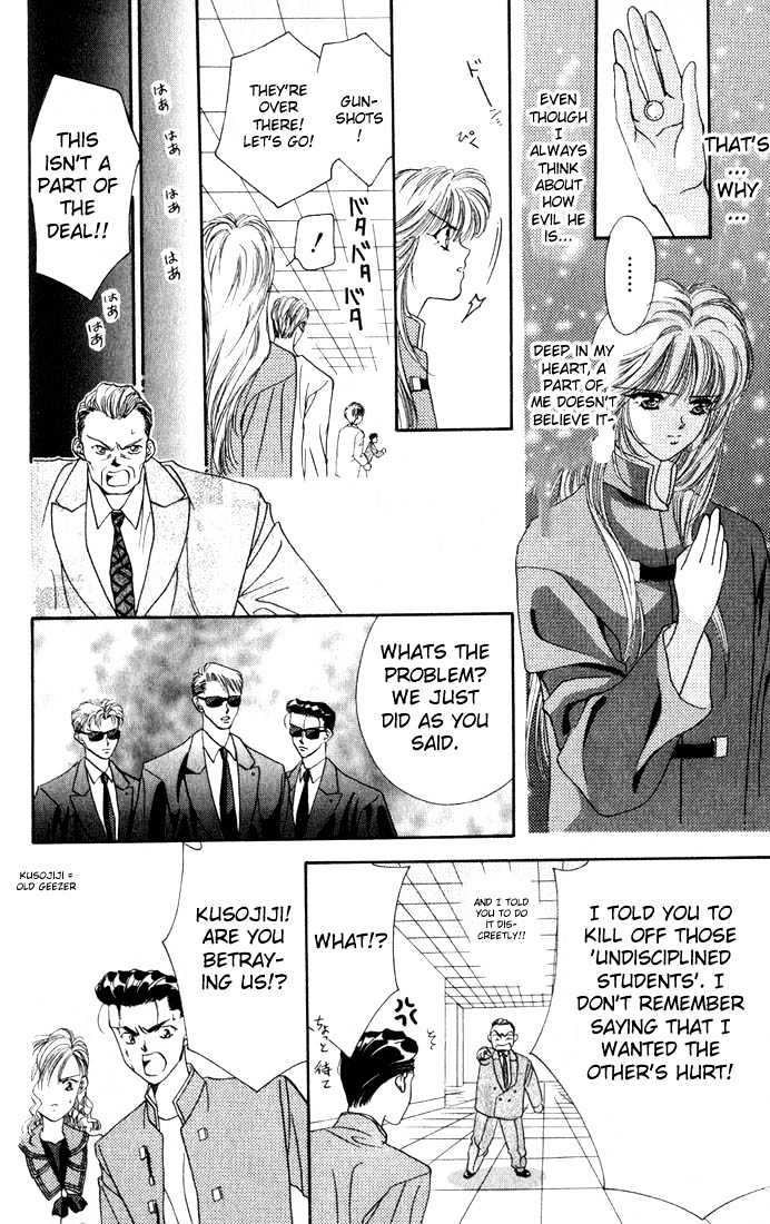 Tokyo Crazy Paradise Chapter 7 page 17 - Chapter 7