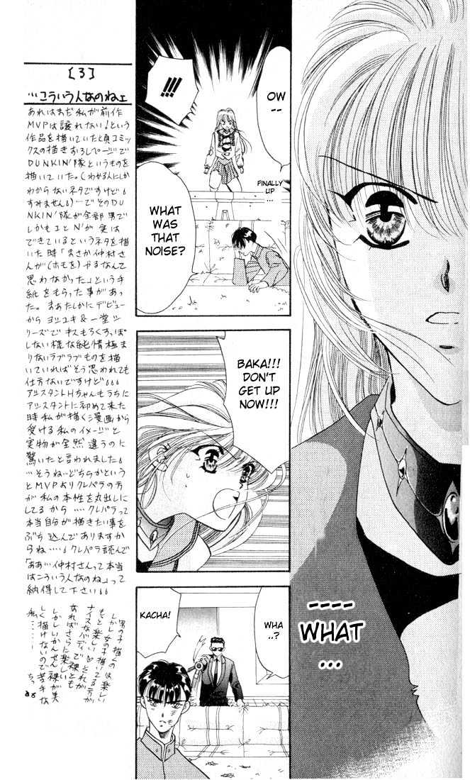 Tokyo Crazy Paradise Chapter 7 page 2 - Chapter 7