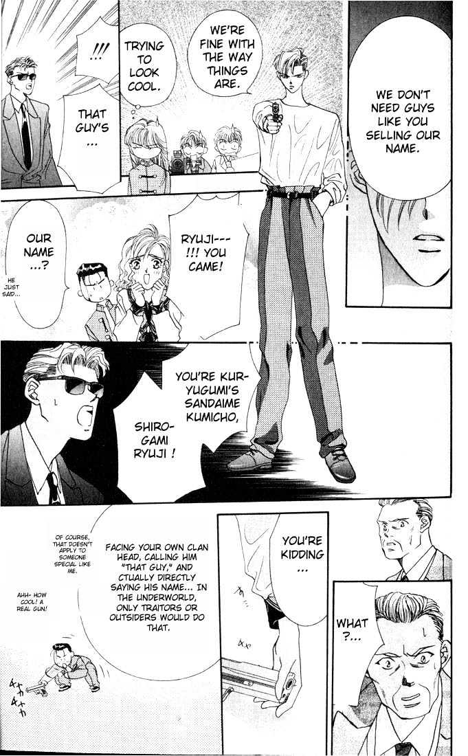 Tokyo Crazy Paradise Chapter 7 page 20 - Chapter 7