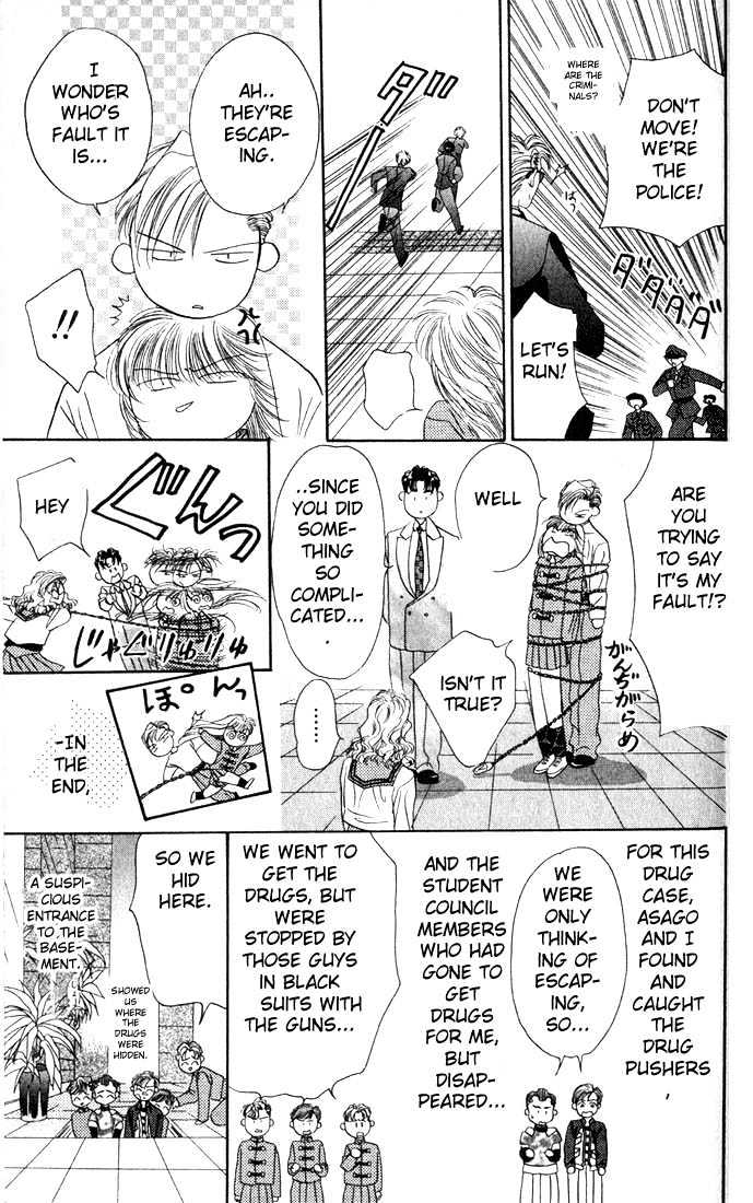Tokyo Crazy Paradise Chapter 7 page 24 - Chapter 7