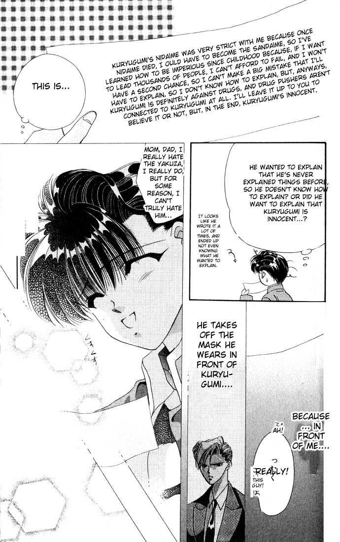Tokyo Crazy Paradise Chapter 7 page 28 - Chapter 7