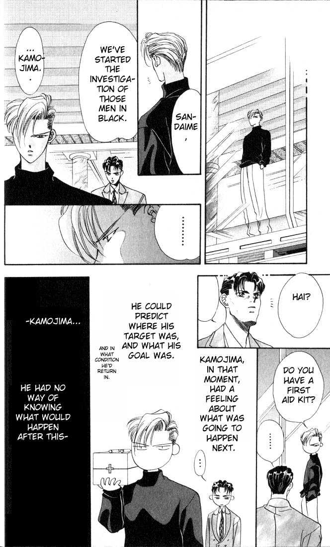 Tokyo Crazy Paradise Chapter 7 page 29 - Chapter 7