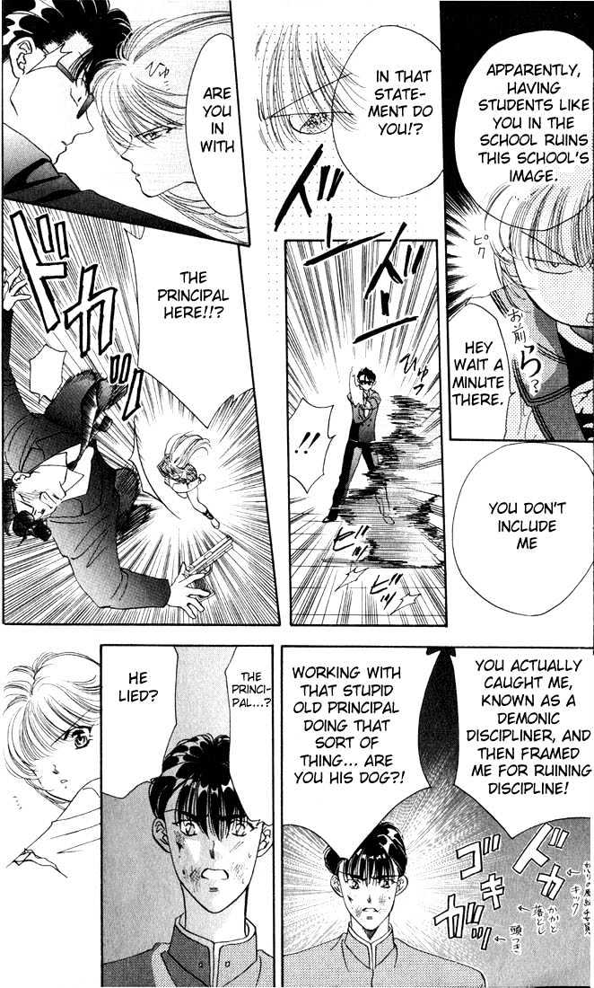 Tokyo Crazy Paradise Chapter 7 page 5 - Chapter 7