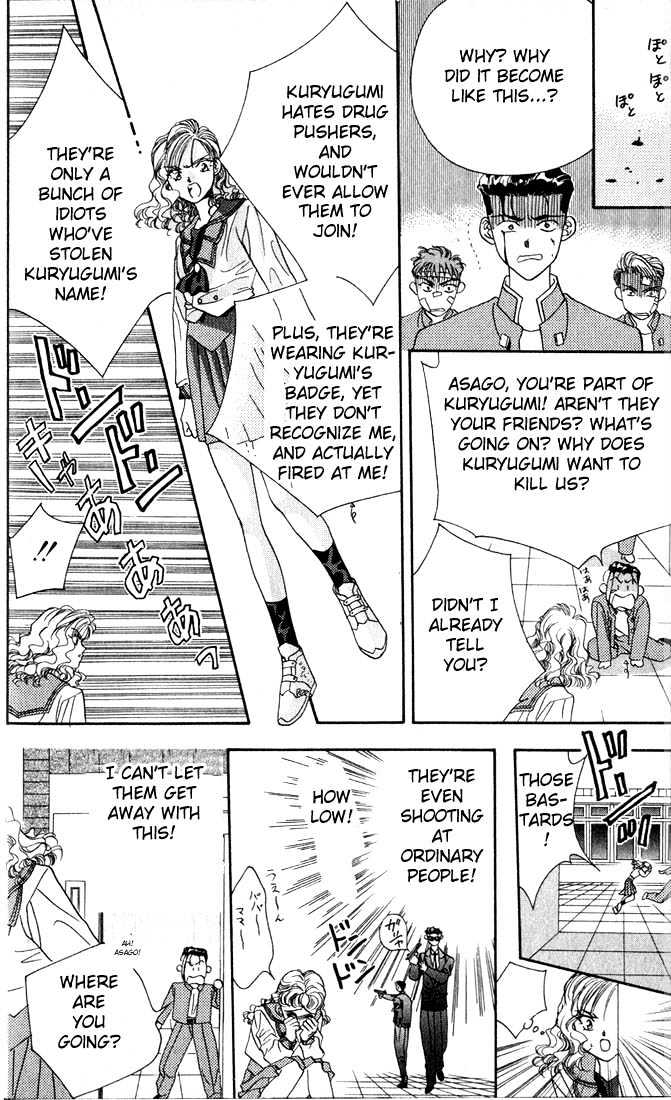 Tokyo Crazy Paradise Chapter 7 page 7 - Chapter 7