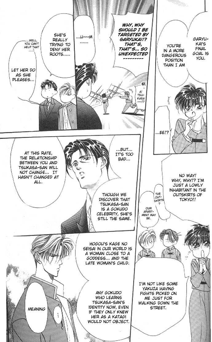 Tokyo Crazy Paradise Chapter 70 page 11 - Chapter 70