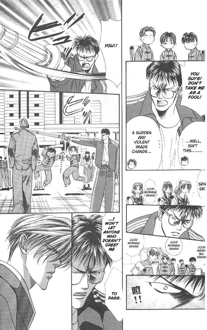 Tokyo Crazy Paradise Chapter 70 page 15 - Chapter 70