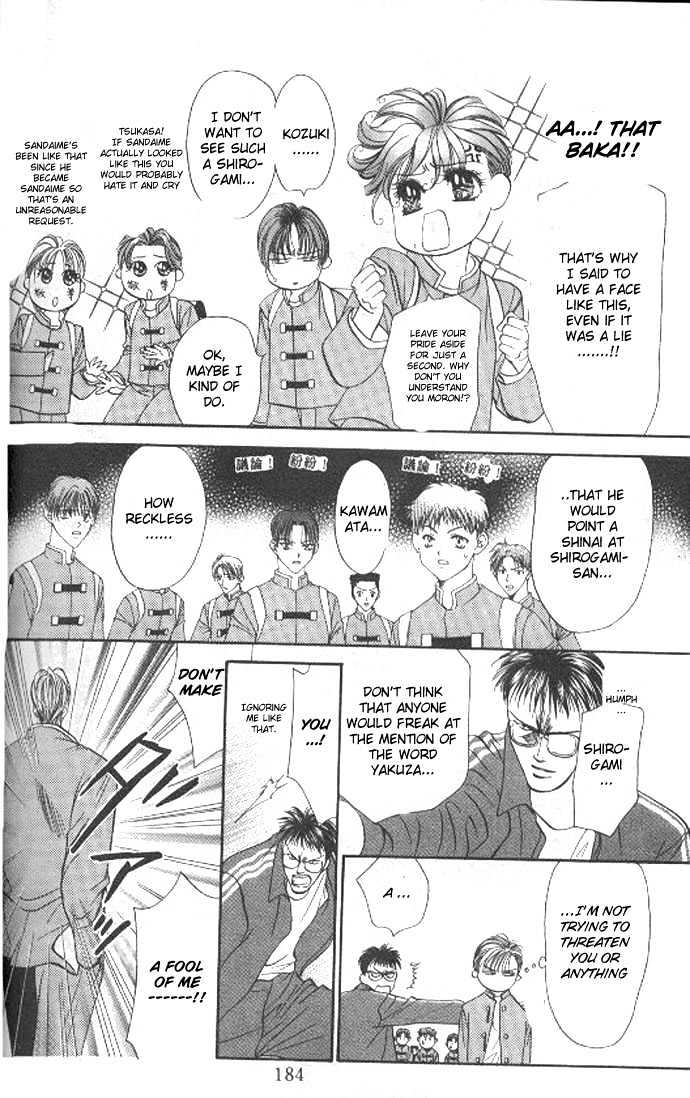 Tokyo Crazy Paradise Chapter 70 page 16 - Chapter 70