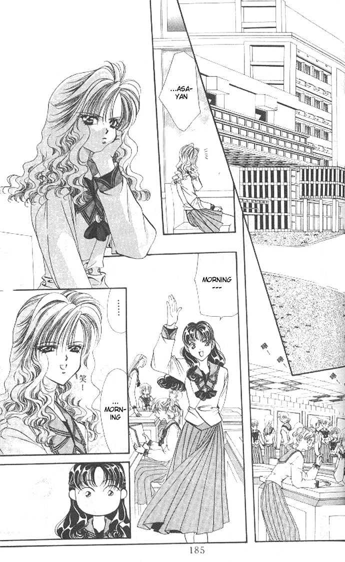 Tokyo Crazy Paradise Chapter 70 page 17 - Chapter 70