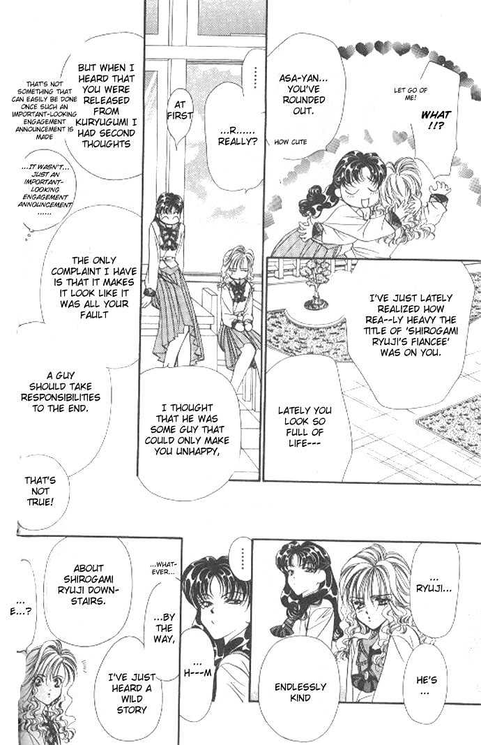 Tokyo Crazy Paradise Chapter 70 page 18 - Chapter 70